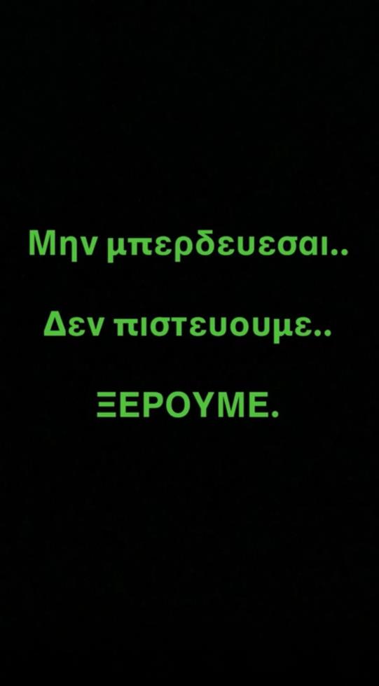 5419508419715044 image