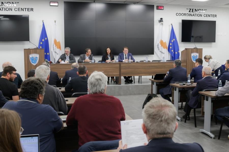 5426317172723609 Υπ.Γεω.-8628